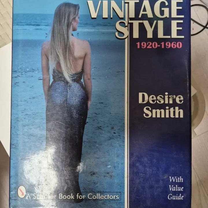 [SOLD OUT] 빈티지스타일 1920-1960