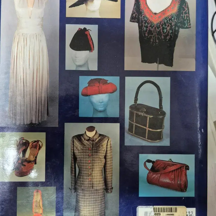 [SOLD OUT] 빈티지스타일 1920-1960