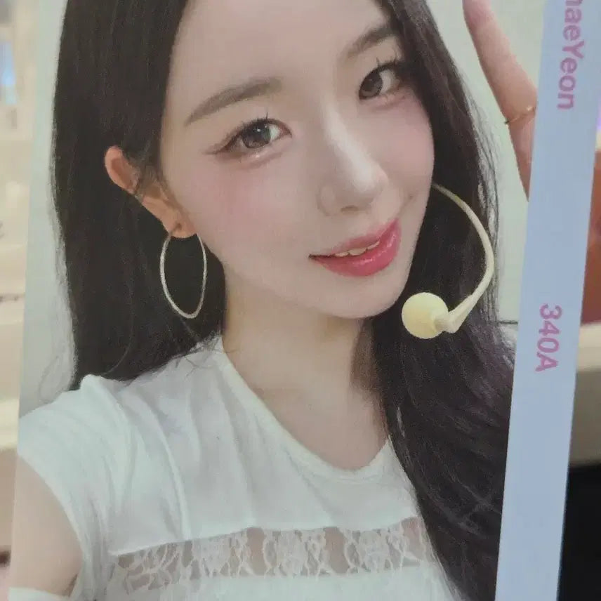 [BUNJANG] tripleS msnz Concert Object QR Chaeyeon / 트리플에스 msnz 콘서트 오브젝트 미스캔 QR O 채연