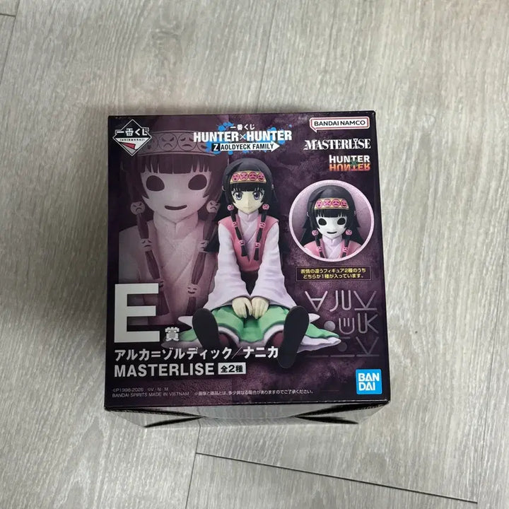 [BUNJANG] Hunter x Hunter Arcana E-Prize Arcana Version / (미개봉) 헌터헌터 아르카E상 (아르카 버전)
