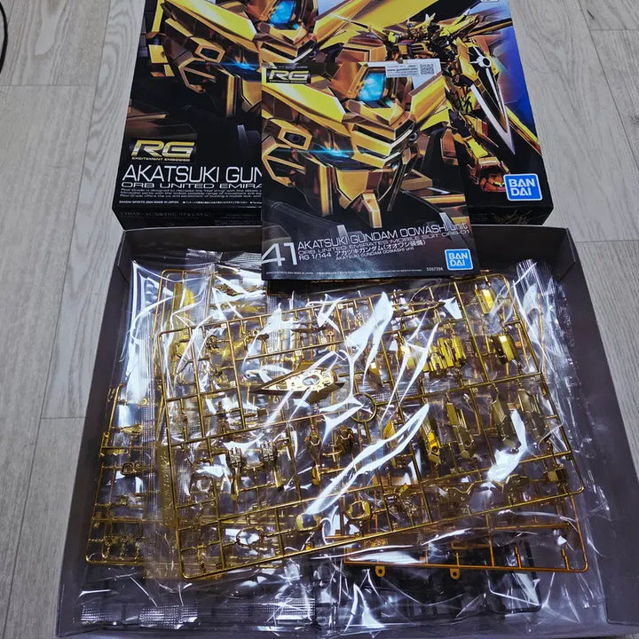 [BUNJANG] Bandai RG Akatsuki Gundam (Oowashi Pack) / 반다이 RG 아카츠키 건담(오오와시 장비)