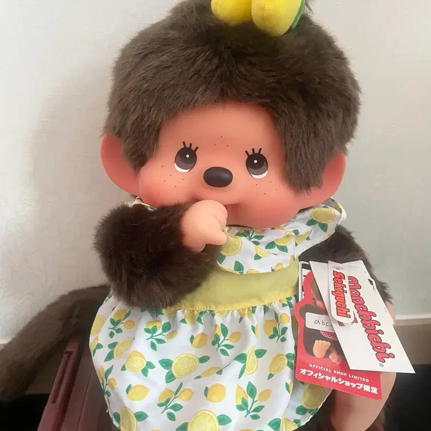 [BUNJANG] Monchhichi Lemon L Size Rare Doll / 몬치치 레몬 L사이즈 레어 인형