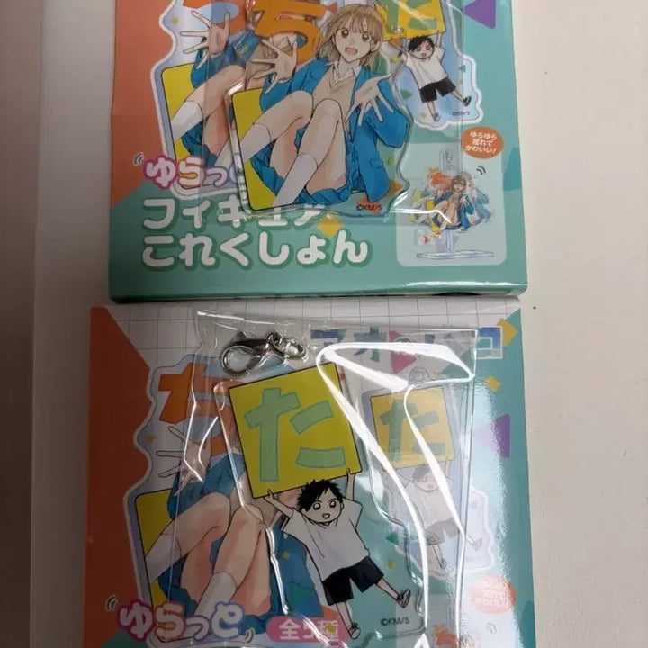 [BUNJANG] Aono-hako Jump Shop Acrylic Standee Set (Taiki + Chinatsu) / 푸른상자 아오노하코 점프샵 아크릴 타이키+치나츠 일괄 판매합니다