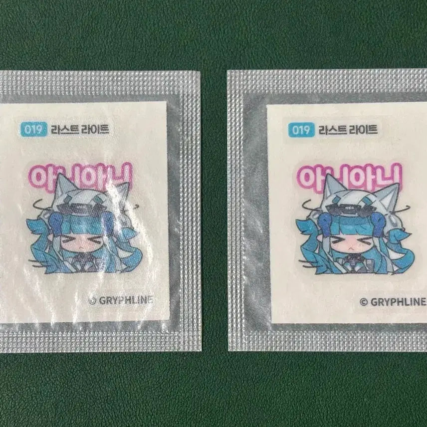 [BUNJANG] Endfield Mini Stickers (Adelia, Last Light, Rosi) / 엔드필드 띠부씰(아델리아, 라스트라이트, 로시)