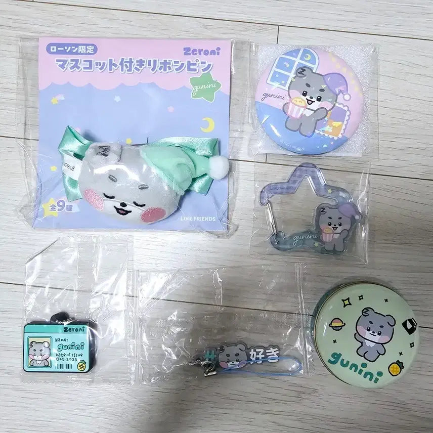 [BUNJANG] ZB1 (ZEROBASEONE) Park Gunwook Bundle Set / 제베원 제로니 거니니 일괄 양도 박건욱