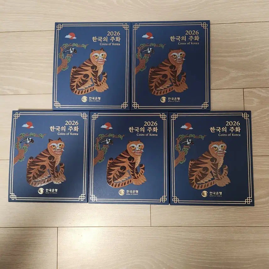 [BUNJANG] 2026 Korean Coin Mint Set (5 Coins) / 2026 한국의 주화 세트 (5개)