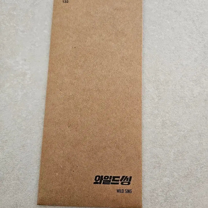 [BUNJANG] Wild Things CGV Theater Special TTT Sealed Product / 영화 와일드씽 cgv극장특전 ttt 미개봉 새제품 판매합니다