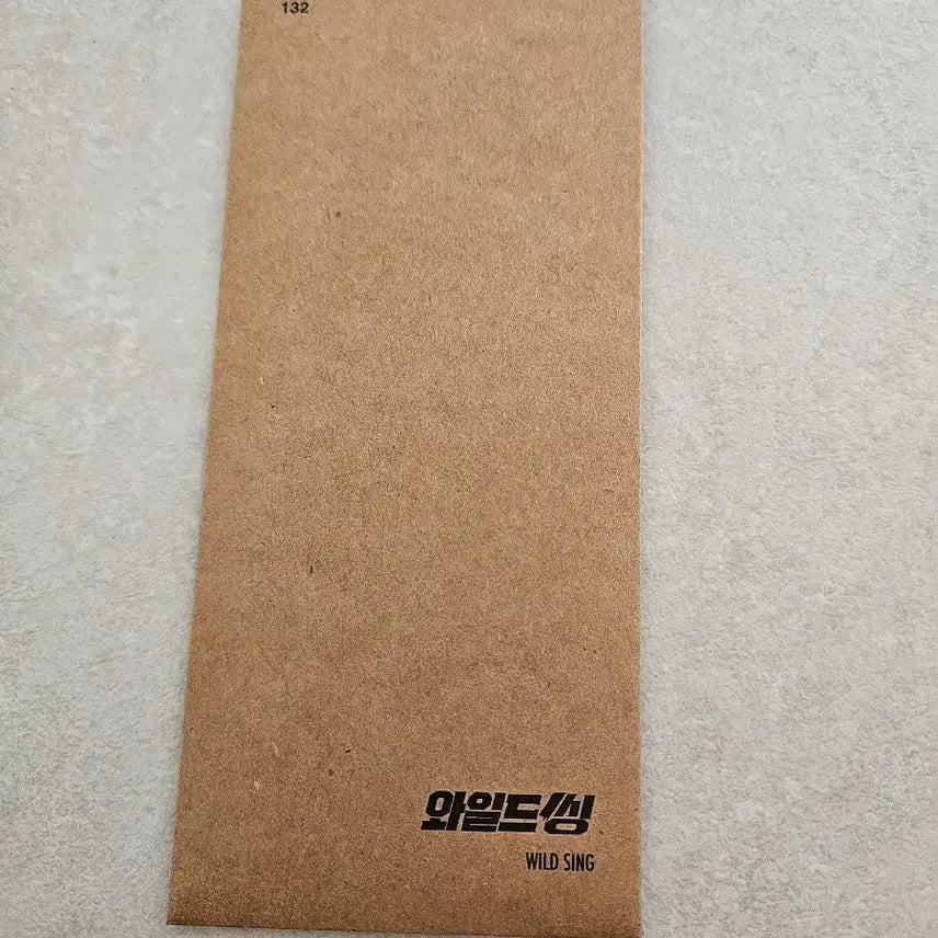 [BUNJANG] Wild Things CGV Theater Special TTT Sealed Product / 영화 와일드씽 cgv극장특전 ttt 미개봉 새제품 판매합니다