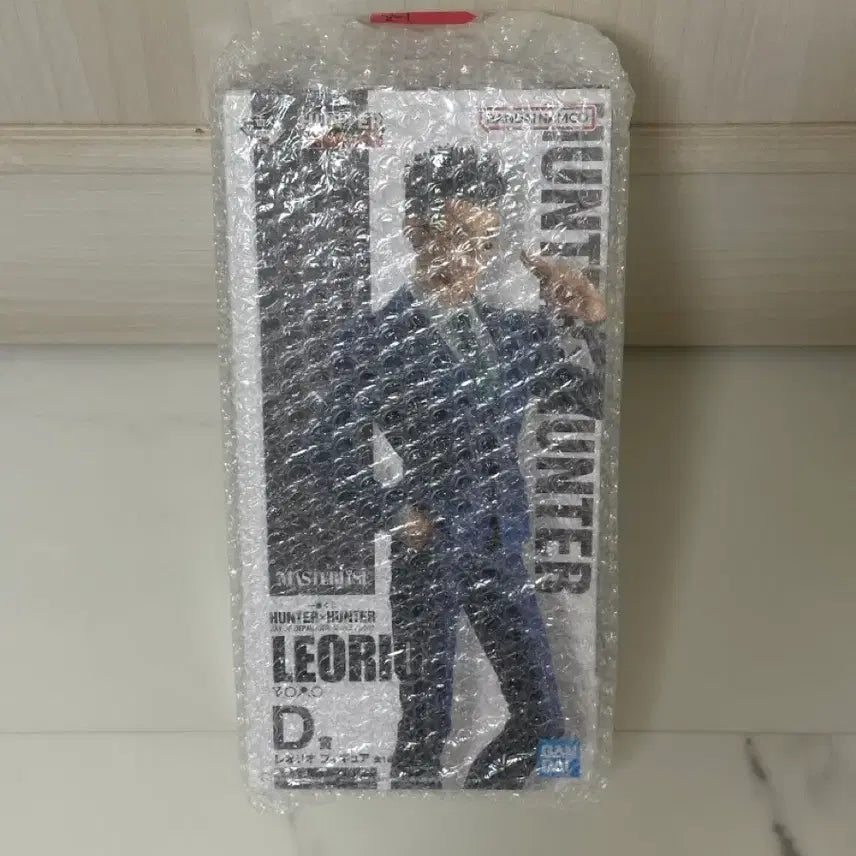 [BUNJANG] Hunter x Hunter Ichiban Kuji Leorio D Prize (Sealed) / 미개봉) 헌터헌터 제일복권 레오리오 d상