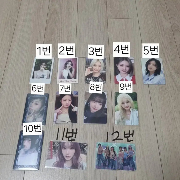 [BUNJANG] IVE Official Photocard Set / 아이브 공식 포카(포토카드) 판매