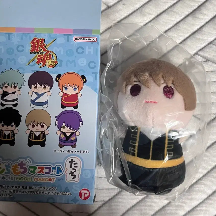 [BUNJANG] Gintama Sougo MochiMochi Touch Mascot (Sealed) / 미개봉) 은혼 소고 모찌마스 터치 모찌 마스코트