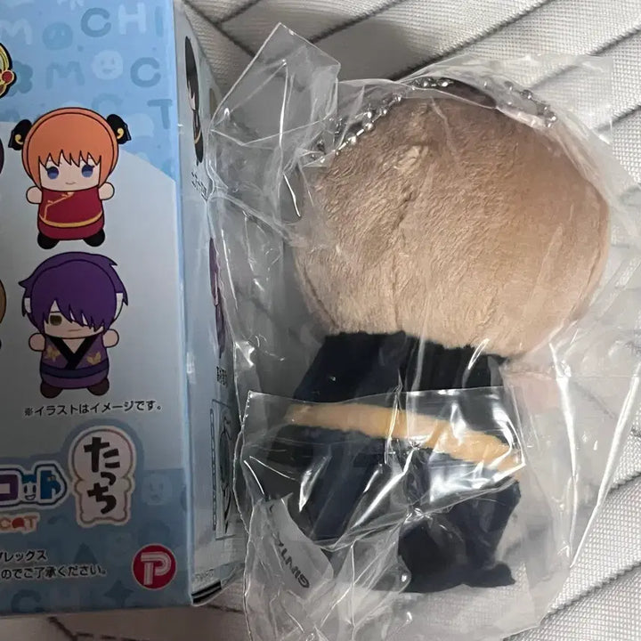 [BUNJANG] Gintama Sougo MochiMochi Touch Mascot (Sealed) / 미개봉) 은혼 소고 모찌마스 터치 모찌 마스코트