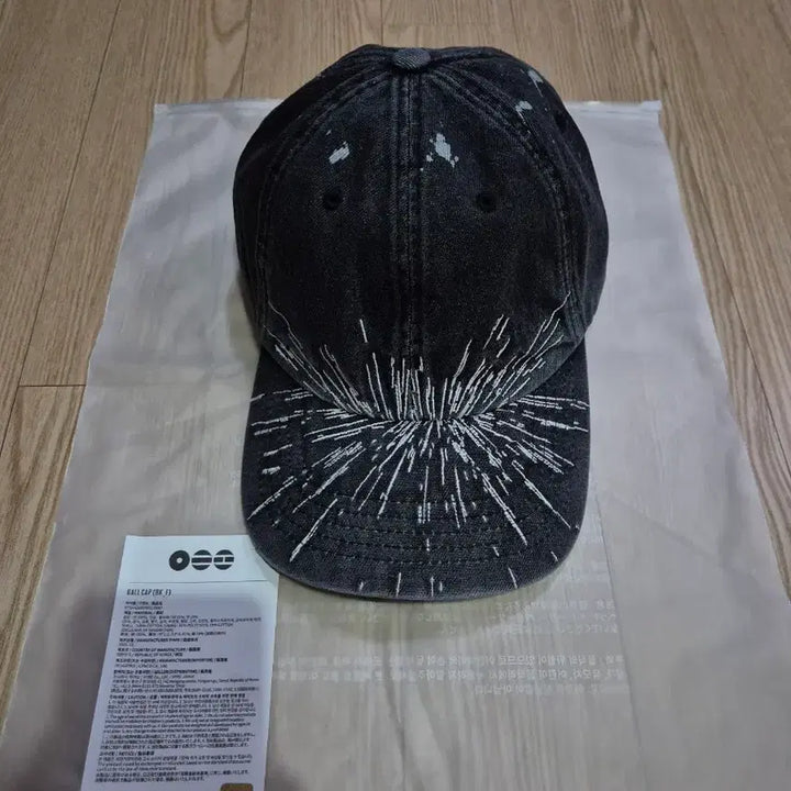 [BUNJANG] BTS Arirang Ballcap Black / BTS 아리랑 볼캡 블랙 Arirang Ballcap black 새상품