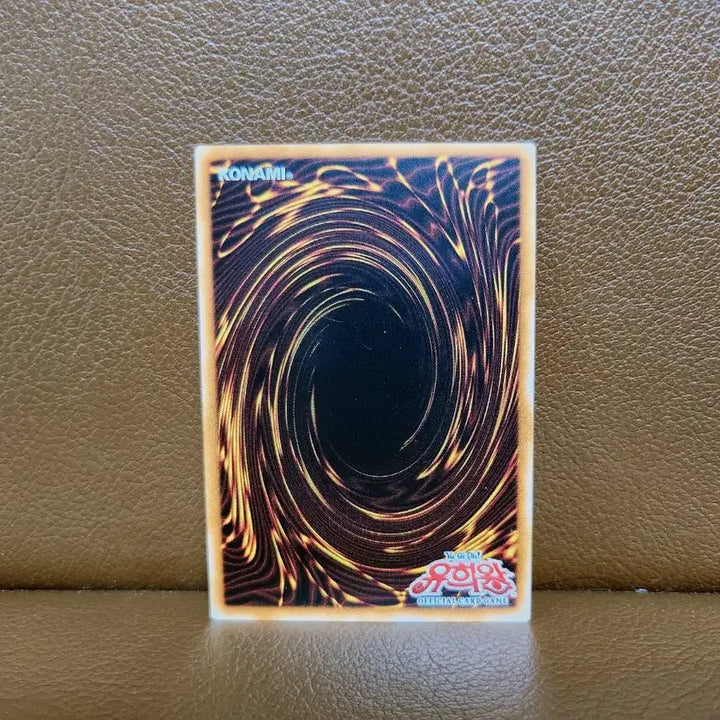 [BUNJANG] Ultimate Mutant Insect Queen DP19 KR008 Super Rare Card / 궁극변이체 곤충 여왕 슈레 카드