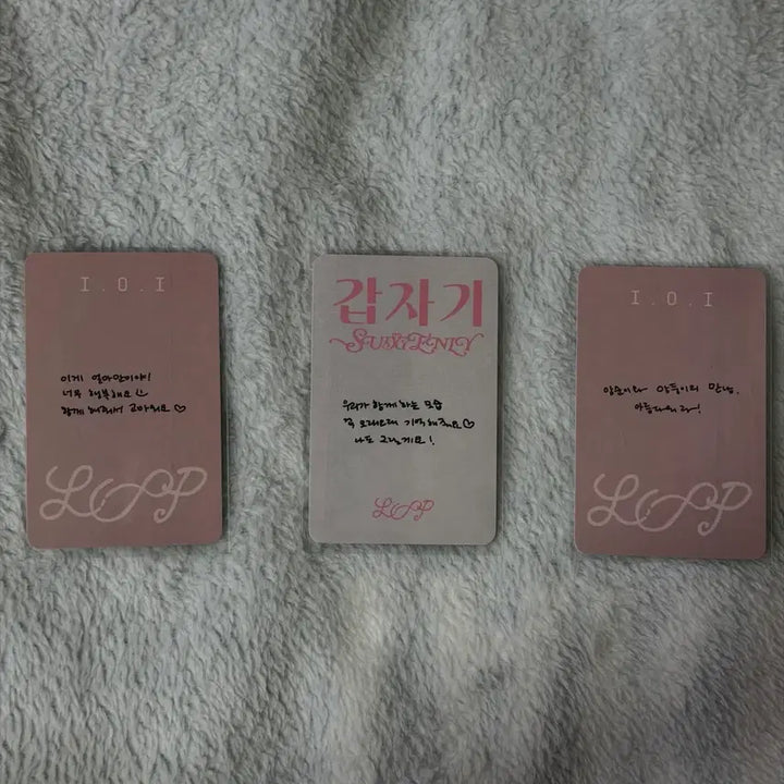 [BUNJANG] I.O.I DoYeon Photocard Bundle Set / 아이오아이 I.O.I 도연 갑자기 공방 포카 엠카 뮤뱅 음중 일괄