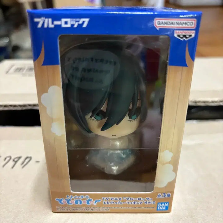 [BUNJANG] Blue Lock Itoshi Rin Totanotta Bath Figure (Sealed) / 블루록 이토시 린 토토놋타 토토놋토 목욕탕 피규어 미개봉
