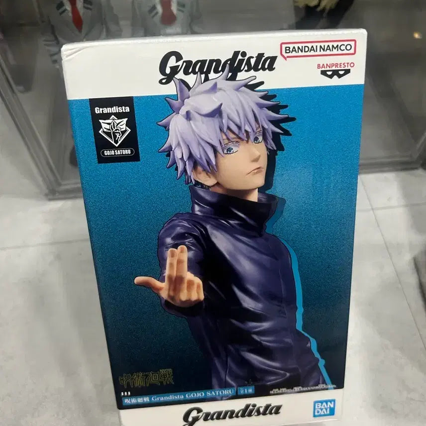[BUNJANG] Jujutsu Kaisen Satoru Gojo Grandista Figure (Sealed) / 미개봉) 주술회전 고죠 사토루 그란디스타 피규어