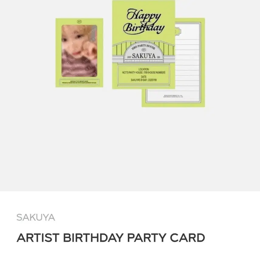 [BUNJANG] NCT Wish Sakuya Birthday MD Photocard Set / 사쿠야 생일 md 엠디 포카 세트 엔시티 위시