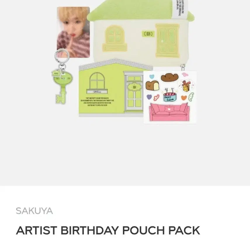 [BUNJANG] NCT Wish Sakuya Birthday MD Photocard Set / 사쿠야 생일 md 엠디 포카 세트 엔시티 위시