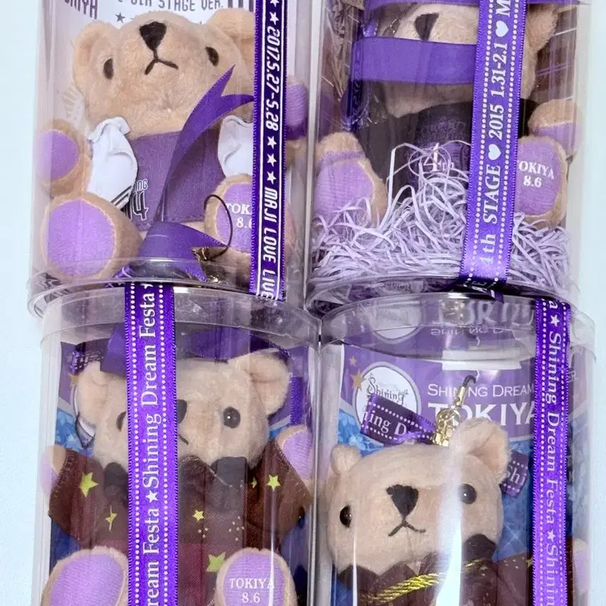 [BUNJANG] UtaPri Character Bundle / 우타프리 쿠마 일괄