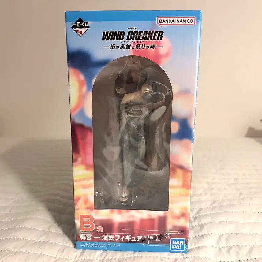 [BUNJANG] Winbre Lottery Prize B Umemiya Figure / 윈브레 쿠지 제일복권 b상 우메미야 피규어
