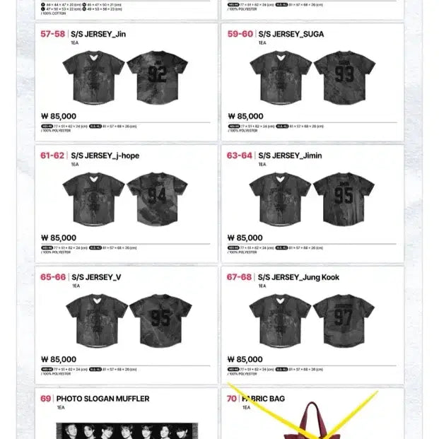 [BUNJANG] BTS Arirang Busan Concert On-Site Pop-Up Proxy Purchase / 방탄 아리랑 부산 공연 현장 팝업 대리구매합니다. (응원봉 관련 제외)