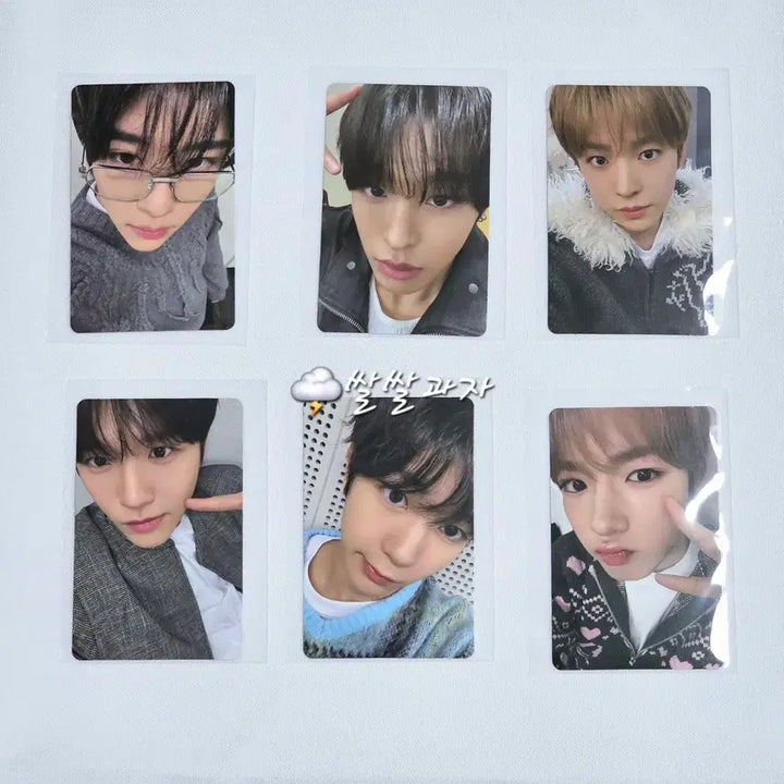 [BUNJANG] NCT WISH Wishniini House Room Plush Doll Set Split Set / NCT WISH 엔시티 위시 위시니니 하우스 룸 플러시 인형 세트 분철
