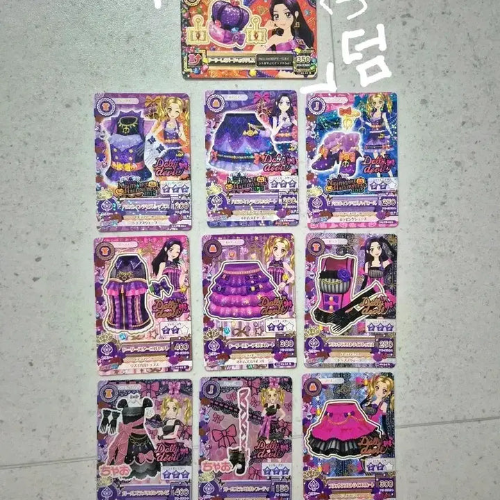 [BUNJANG] Aikatsu! Dolli Devil Nonorisa Bundle Set / 아이카츠 카드 돌리데빌 노노리사 세트&amp;조각 일괄 판매