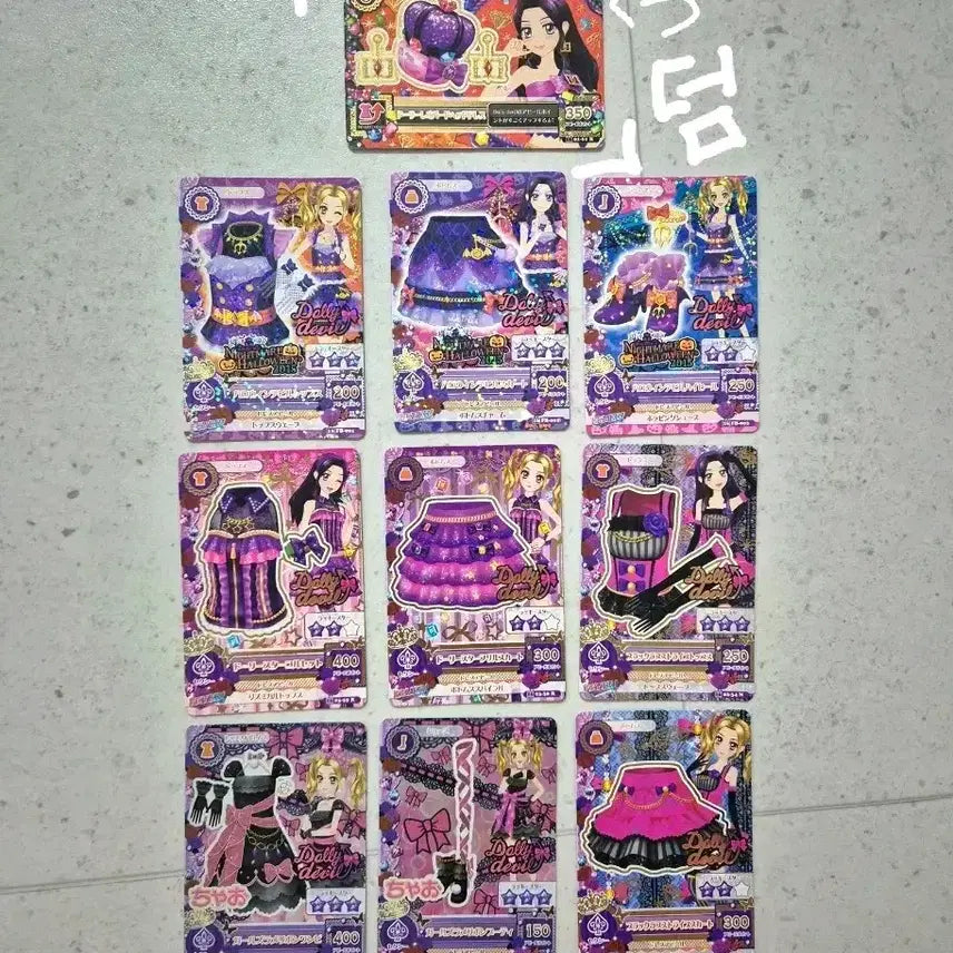 [BUNJANG] Aikatsu! Dolli Devil Nonorisa Bundle Set / (오늘만 0.5할인)아이카츠 카드 돌리데빌 노노리사 세트&amp;조각 일괄 판매