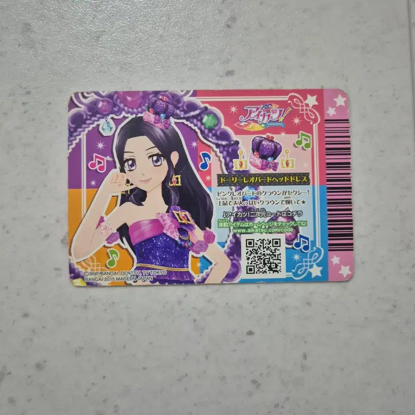 [BUNJANG] Aikatsu! Dolli Devil Nonorisa Bundle Set / (오늘만 0.5할인)아이카츠 카드 돌리데빌 노노리사 세트&amp;조각 일괄 판매