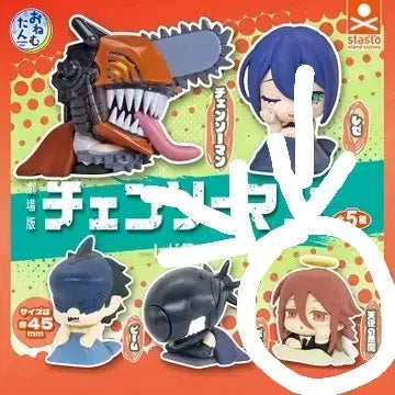 [BUNJANG] Chainsaw Man Angel Devil Gachapon Onemutan Figure (Sealed) / (미개봉)체인소맨 오네무탄 천사의 악마 가챠