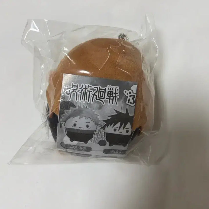 [BUNJANG] Jujutsu Kaisen Kugisaki Nobara Fuwa Fuwa Plush / 주술회전 쿠기사키 노바라 후와 s