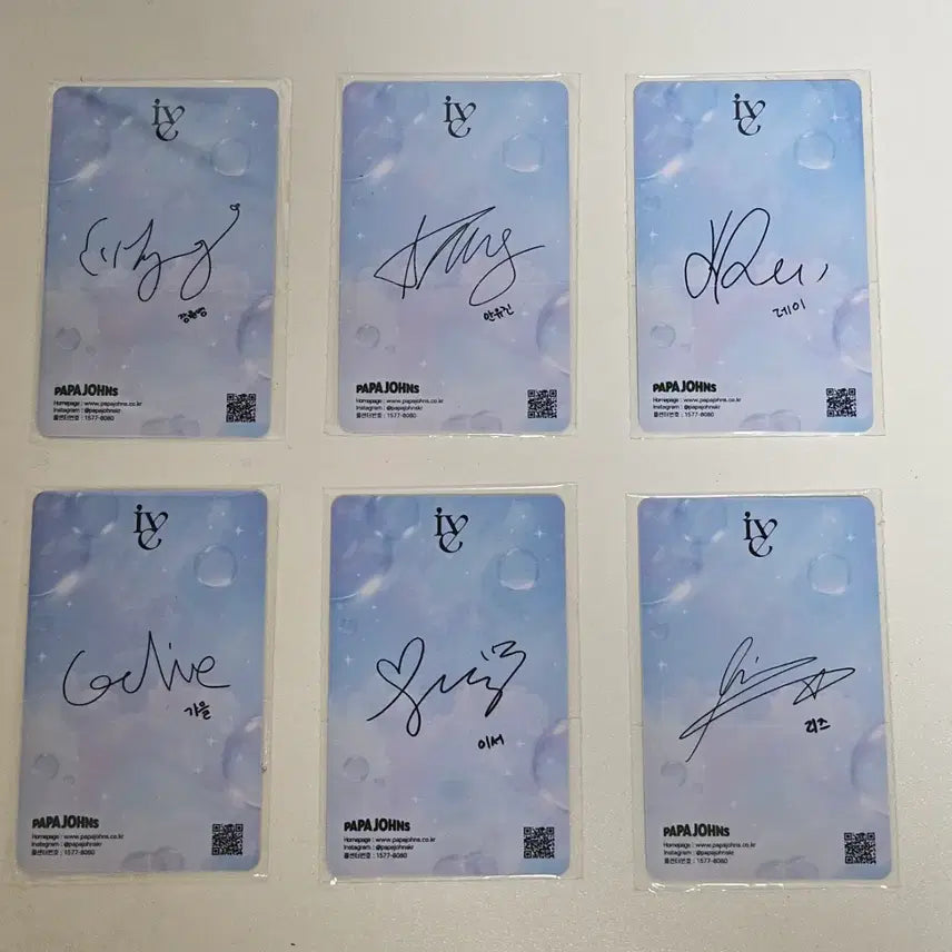 [BUNJANG] IVE Papa John&