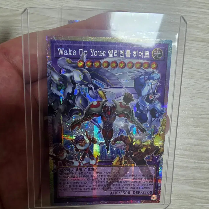 [BUNJANG] Yu-Gi-Oh! Trading Cards / 유희왕 카드팝니다