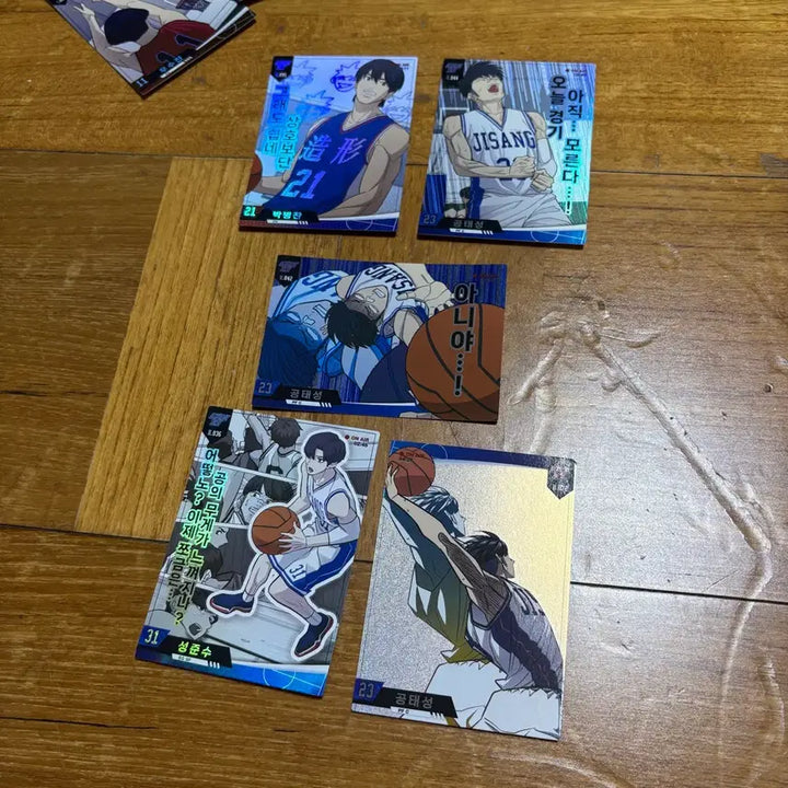 [BUNJANG] Garbage Time Collecting Cards Bundle Set / 일괄양도) 갑타 가비지타임 콜렉팅카드 콜카 모음