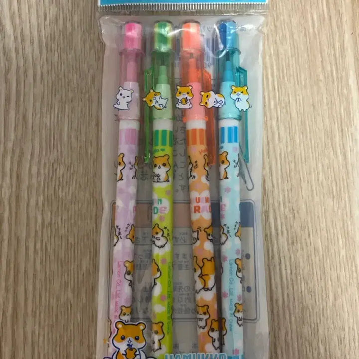 [BUNJANG] Vintage Ham Cartridge Pencil / 고전 햄 카트리지 연필