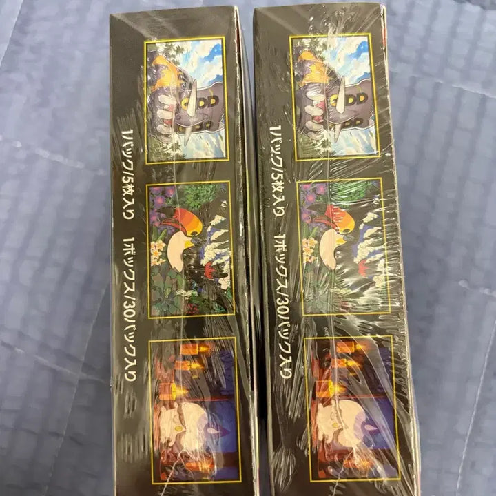 [BUNJANG] Pokemon Card Abyssai Japanese Edition Box / 포켓몬카드 어비스아이 일판 박스 판매합니다 슈링크 O