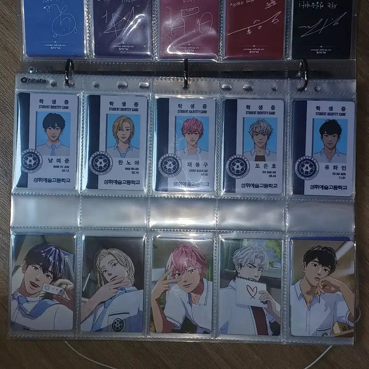 [BUNJANG] PLAVE Album Photocard Bundle Set / 플레이브 앨범포카 드볼 세트 양도