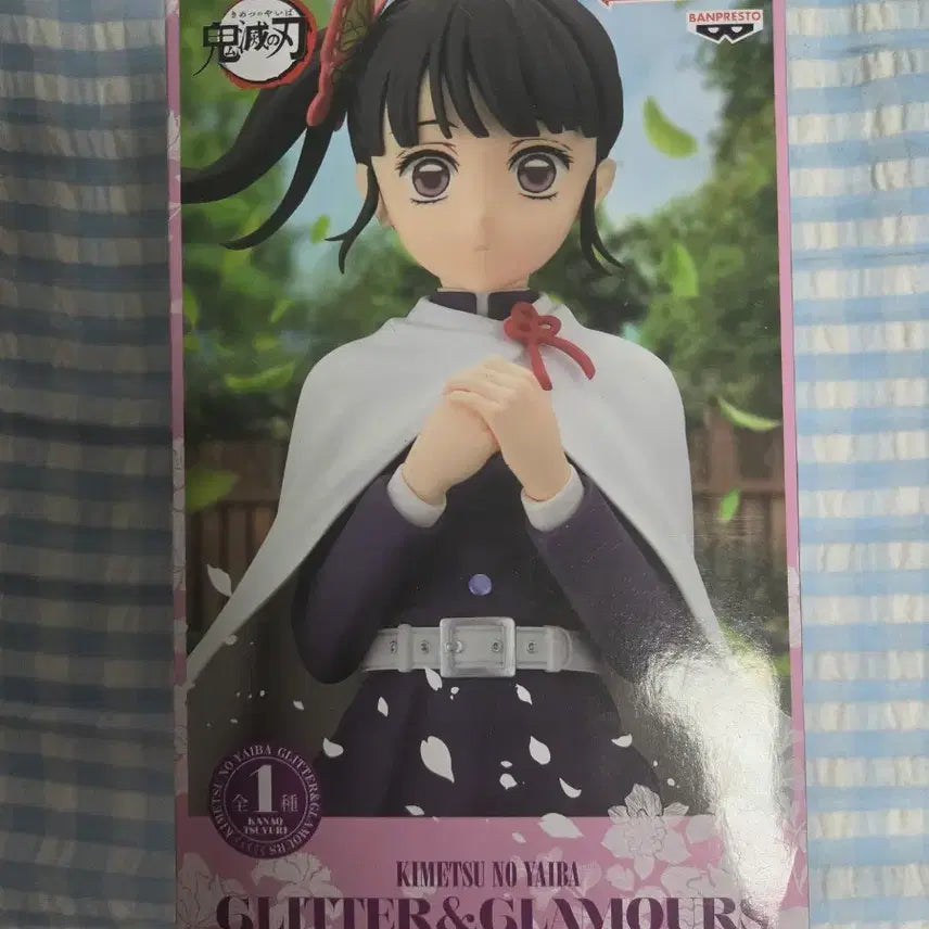 [BUNJANG] Bandai Demon Slayer Kanao Glitter&amp;Glamours Figure / 글리터&amp;글라모스 카나오 피규어