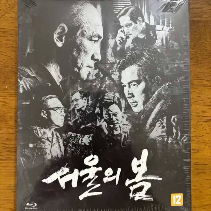 [SOLD OUT] [블루레이] 서울의 봄 (2disc) 미개봉 신품 포토카드(5종)+포토카
