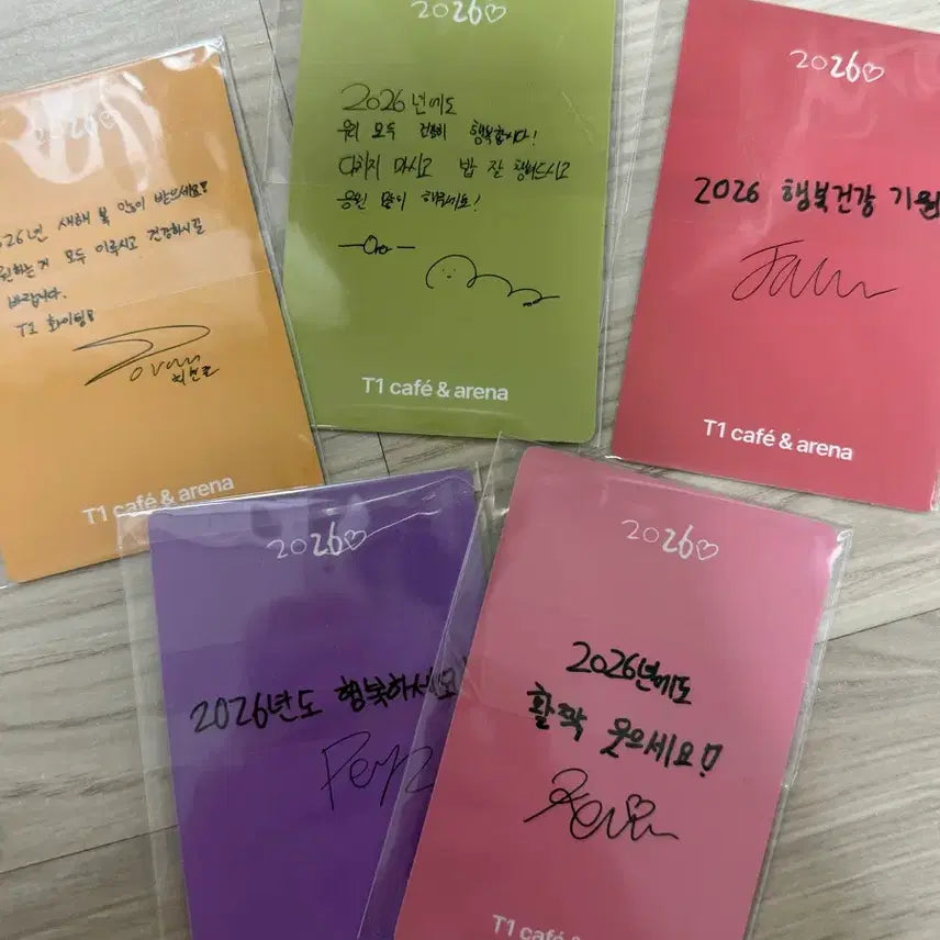 [BUNJANG] T1 T-Cafe 2026 Photocard 5-Piece Bundle Set / 2026 티원 티카페 포토카드 5종 일괄