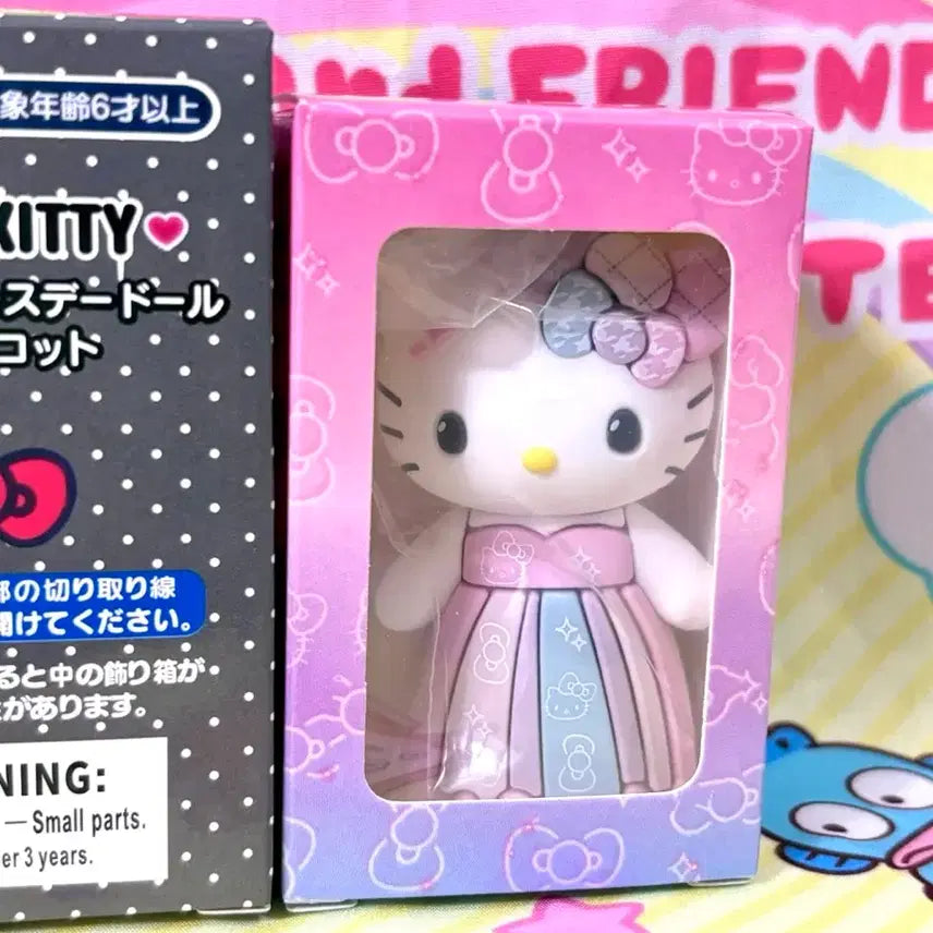 [BUNJANG] Hello Kitty Secret Birthday Mini Mascot Plush / 헬로키티 시크릿 버스데이 인형 미니 마스코트