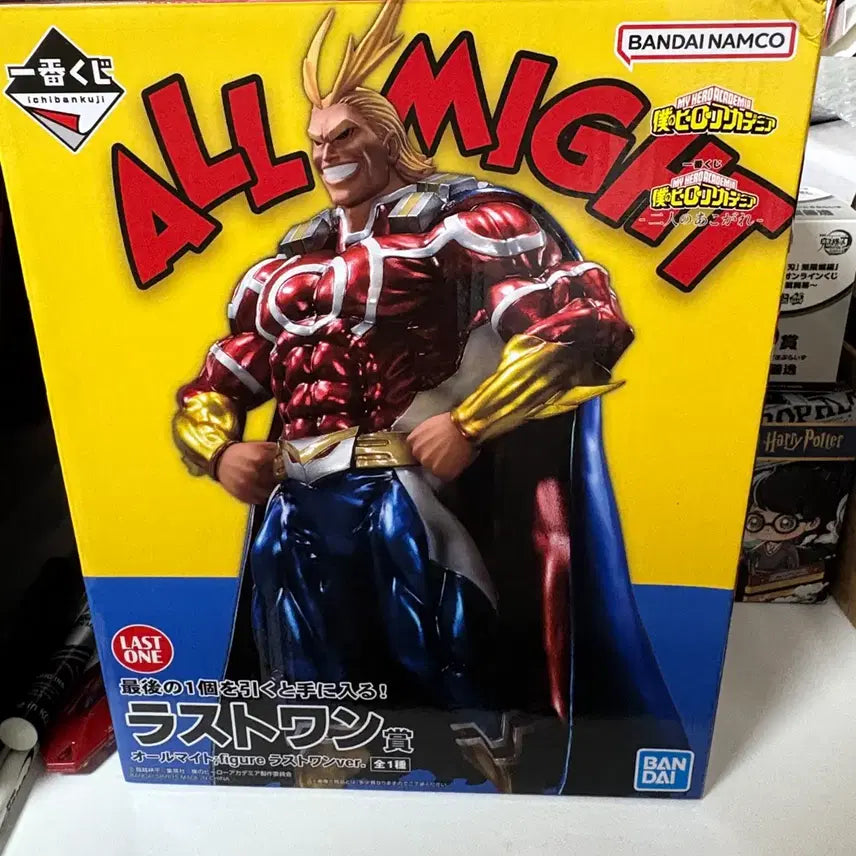 [BUNJANG] My Hero Academia All Might Ichiban Kuji Last One Figure / 나히아 올마이트 이치방쿠지 라스트원 두사람의 동경 제일복권