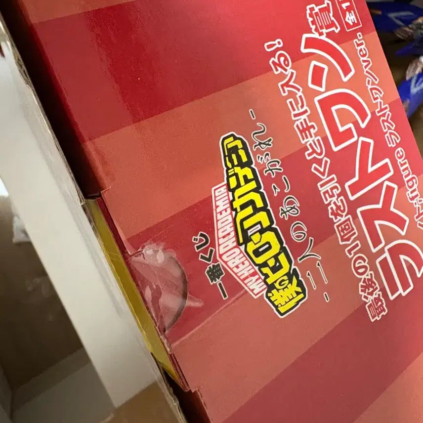 [BUNJANG] My Hero Academia All Might Ichiban Kuji Last One Figure / 나히아 올마이트 이치방쿠지 라스트원 두사람의 동경 제일복권