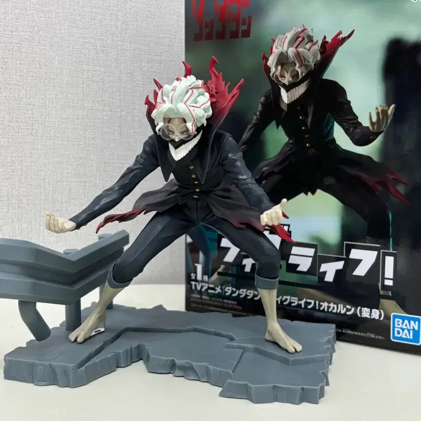[BUNJANG] Bandai DANDADAN Okkarun Figure / 반다이 단다단 오카룽 피규어