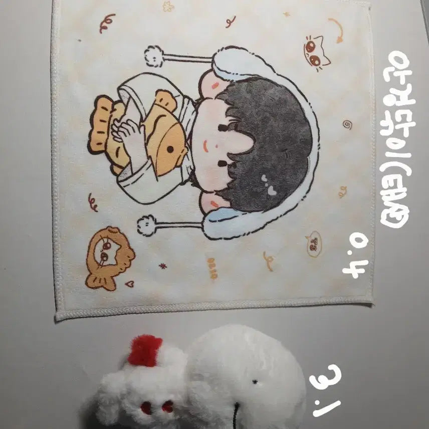 [BUNJANG] BOYNEXTDOOR Merchandise / 보넥도 굿즈판매