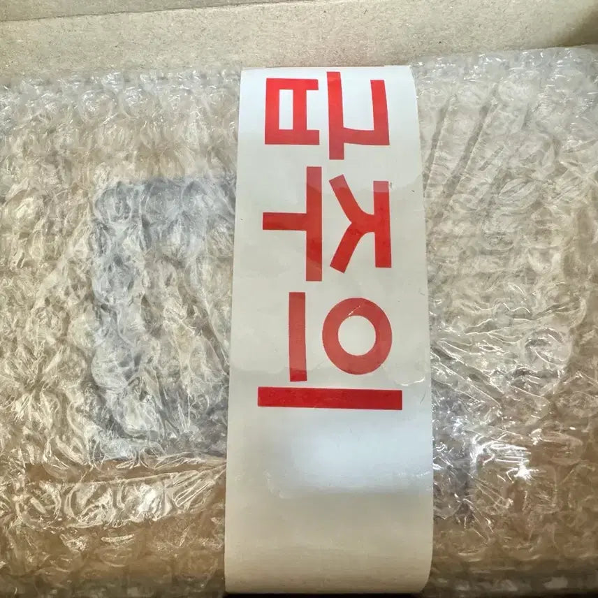 [BUNJANG] Kaiju No. 8 Narumi Gen Lookup Figure (Sealed) / 특전o) 괴수8호 나루미 룩업 미개봉