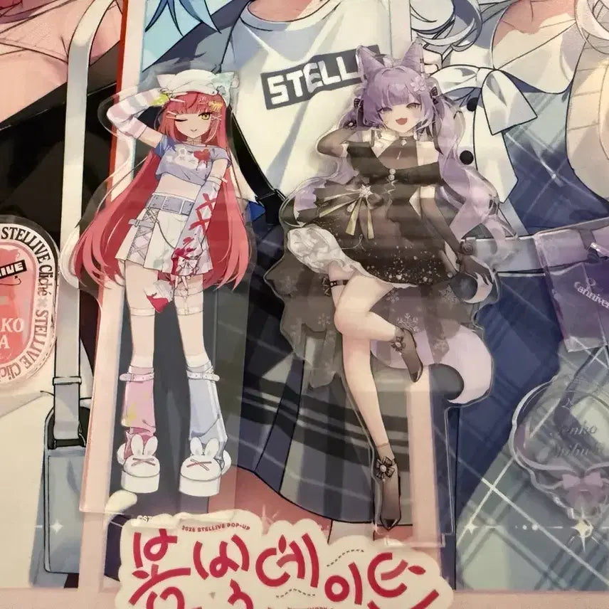 [BUNJANG] Stellive Acrylic Stand, File, Eraser Bundle Set / 급처)스텔라이브 아크릴,파일,지우개 일괄 판매