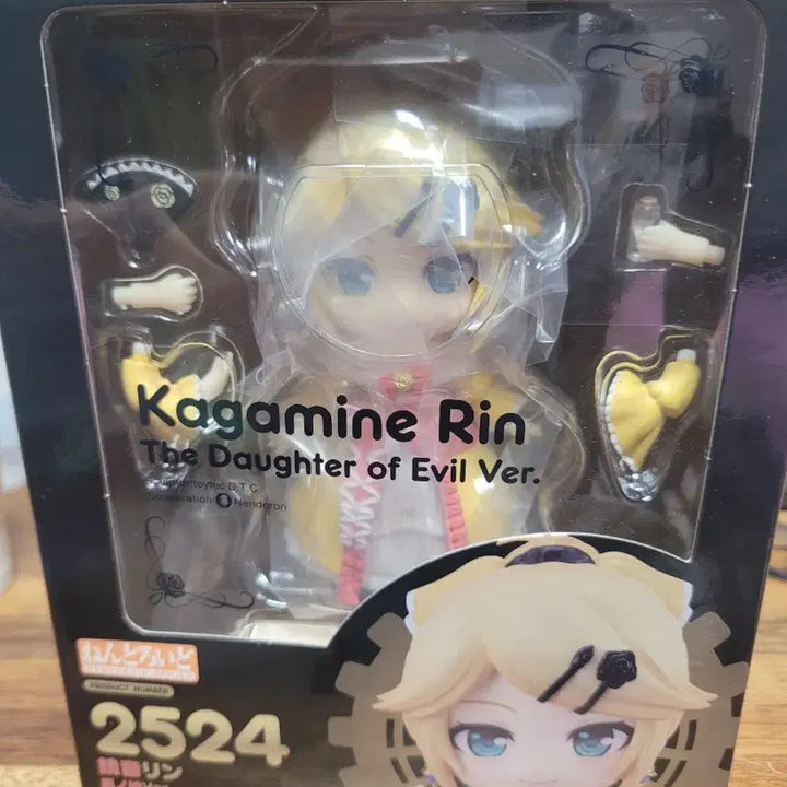 [BUNJANG] Good Smile Company Nendoroid Kagamine Rin Daughter of Evil Lianne / 넨도로이드 2524 카가미네 린 악의 딸 릴리안느 양도