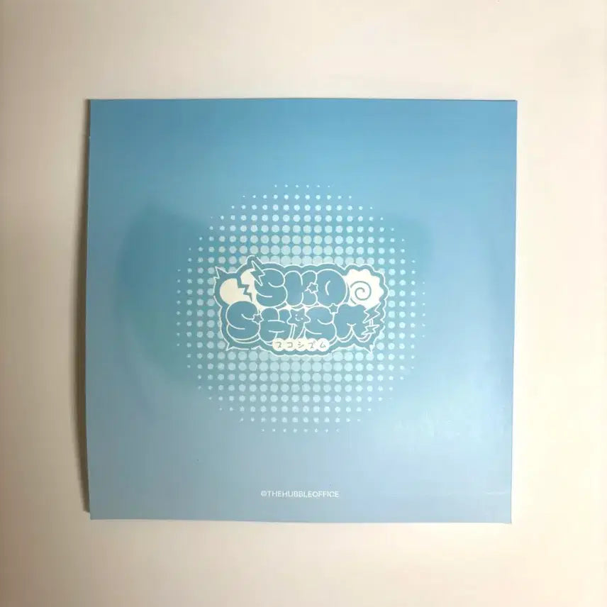 [BUNJANG] Skzoo Iro Cloud Gangnam Winter Pop-up LP Style Coaster / 스코시즘 이로 클라우드 강남 겨울 팝업 LP풍 코스터 원가양도